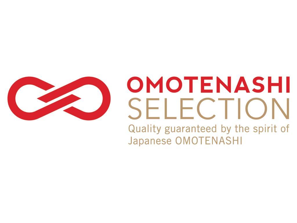 Katsuura Gyoen Hotel Nachikatsuura Exterior foto
